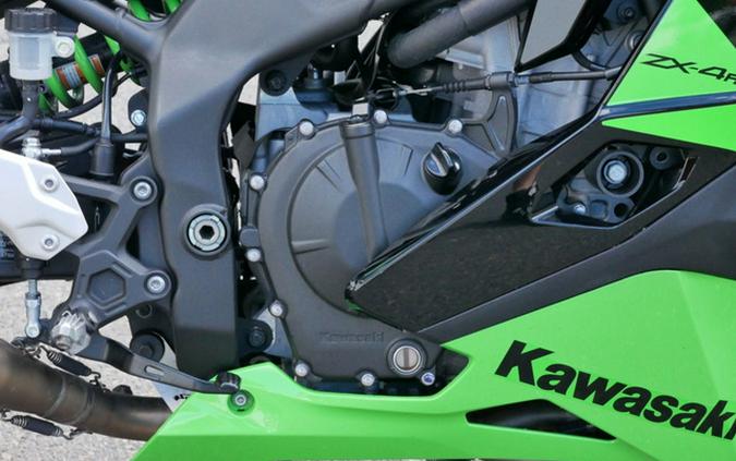 2023 Kawasaki Ninja ZX-4RR KRT Edition