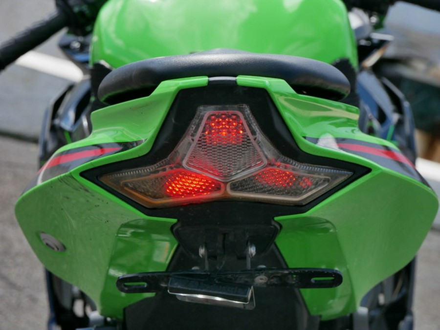 2023 Kawasaki Ninja ZX-4RR KRT Edition