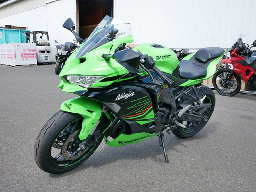 2023 Kawasaki Ninja ZX-4RR KRT Edition