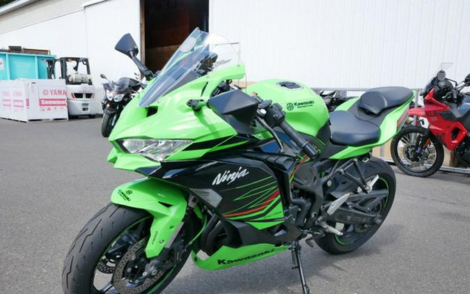 2023 Kawasaki Ninja ZX-4RR KRT Edition
