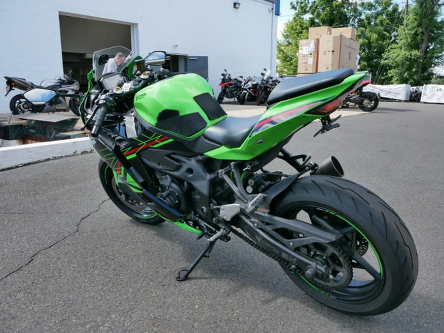 2023 Kawasaki Ninja ZX-4RR KRT Edition