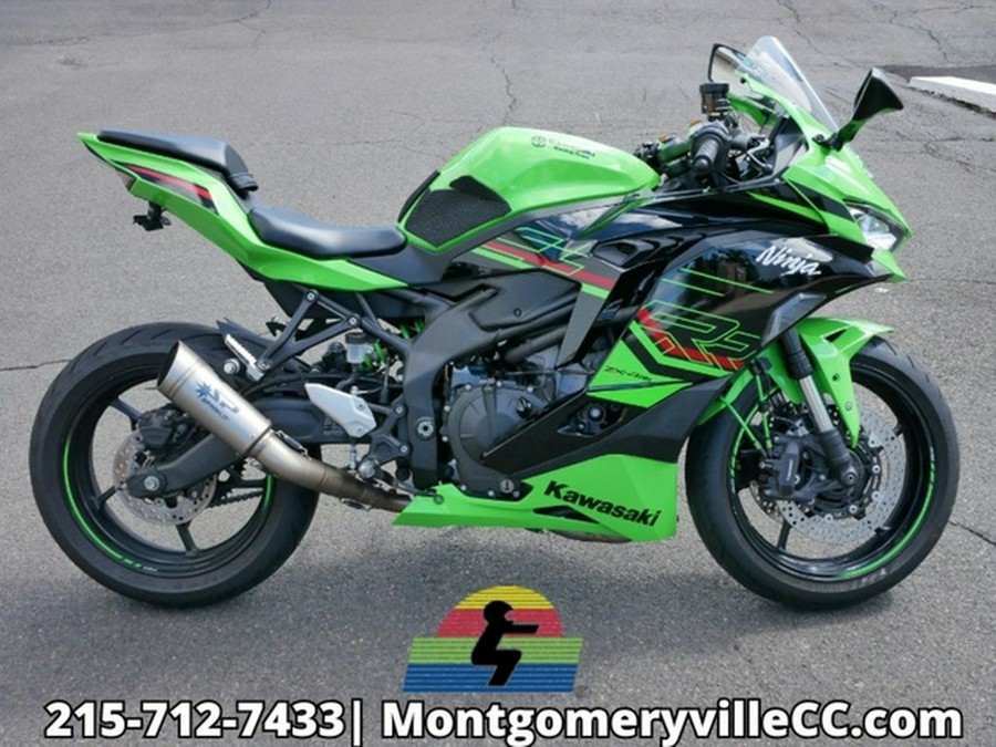2023 Kawasaki Ninja ZX-4RR KRT Edition
