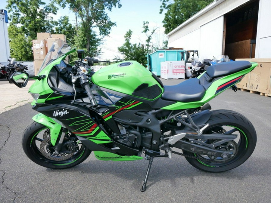2023 Kawasaki Ninja ZX-4RR KRT Edition