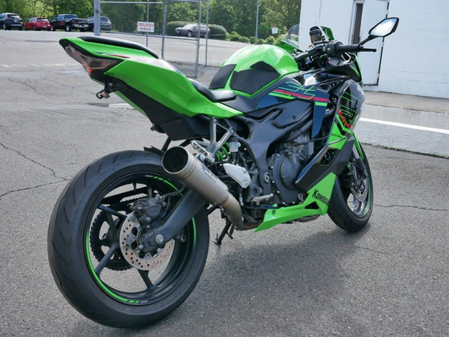 2023 Kawasaki Ninja ZX-4RR KRT Edition