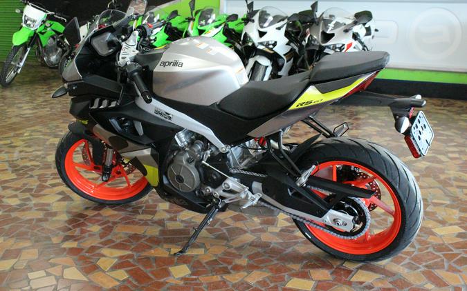 2027 Aprilia RS 457 Arsenic Yellow - T6004390