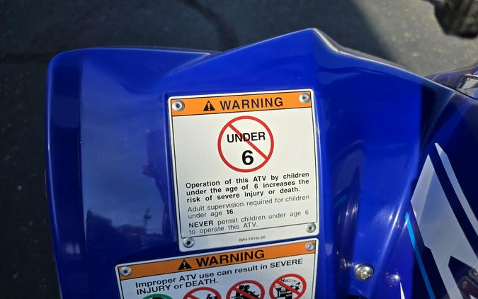 2027 Yamaha YFZ50