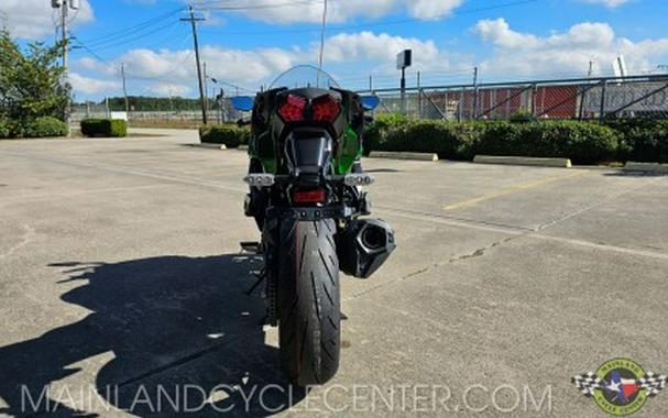 2025 Kawasaki Ninja H2® SX SE ABS