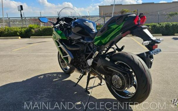 2025 Kawasaki Ninja H2® SX SE ABS