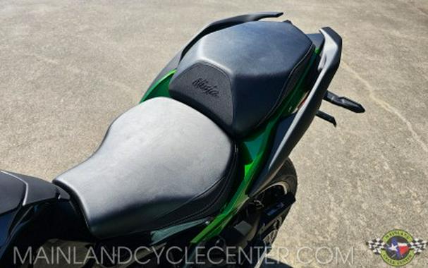 2025 Kawasaki Ninja H2® SX SE ABS