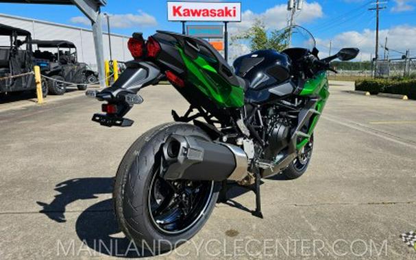 2025 Kawasaki Ninja H2® SX SE ABS