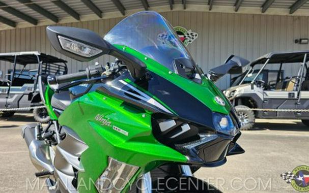 2025 Kawasaki Ninja H2® SX SE ABS