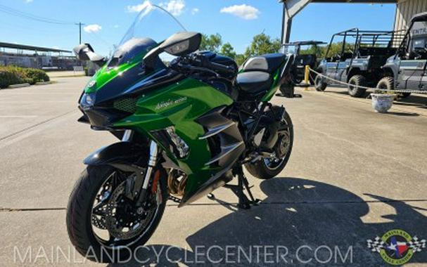 2025 Kawasaki Ninja H2® SX SE ABS