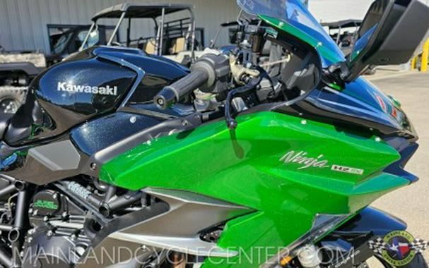 2025 Kawasaki Ninja H2® SX SE ABS