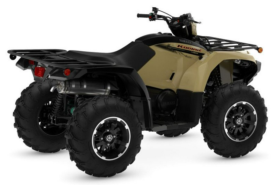 2027 Yamaha Kodiak 450 EPS XT-R