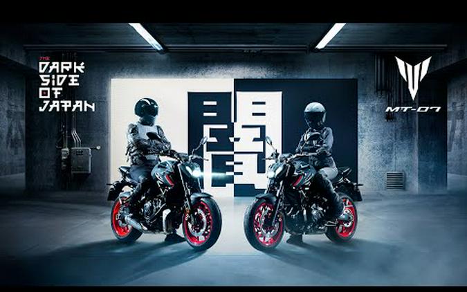 2021 Yamaha MT-07