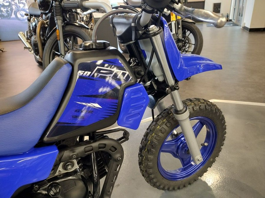 2023 Yamaha PW 50