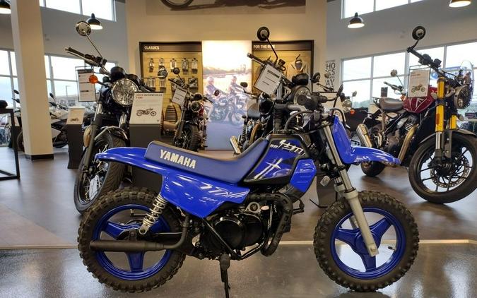 2023 Yamaha PW 50