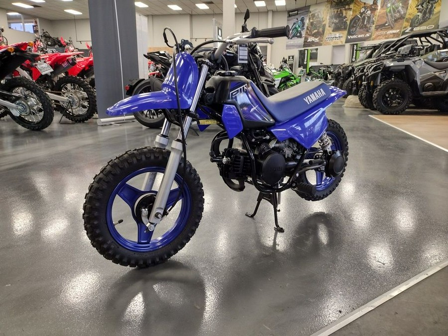 2023 Yamaha PW 50