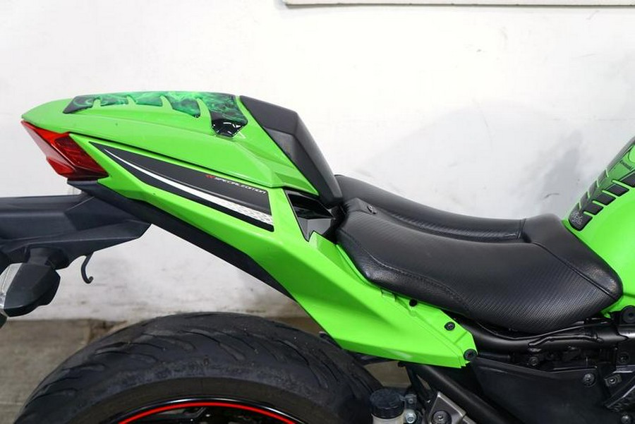 2014 Kawasaki Ninja® 300 ABS