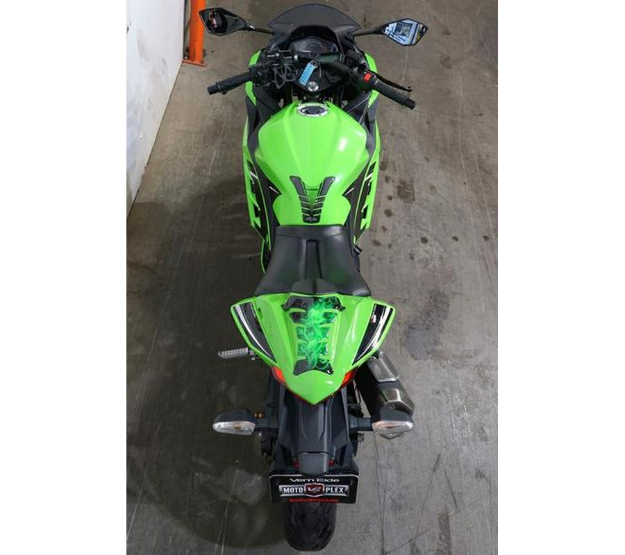 2014 Kawasaki Ninja® 300 ABS