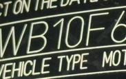 2025 BMW Motorrad K1600B
