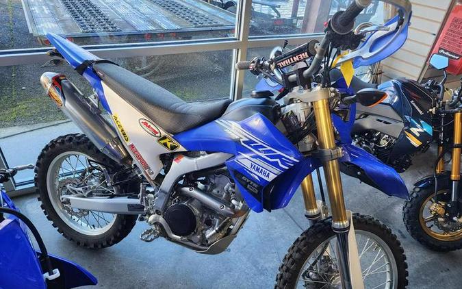 2020 Yamaha WR250R