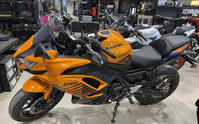 2025 Kawasaki Ninja® 650 ABS