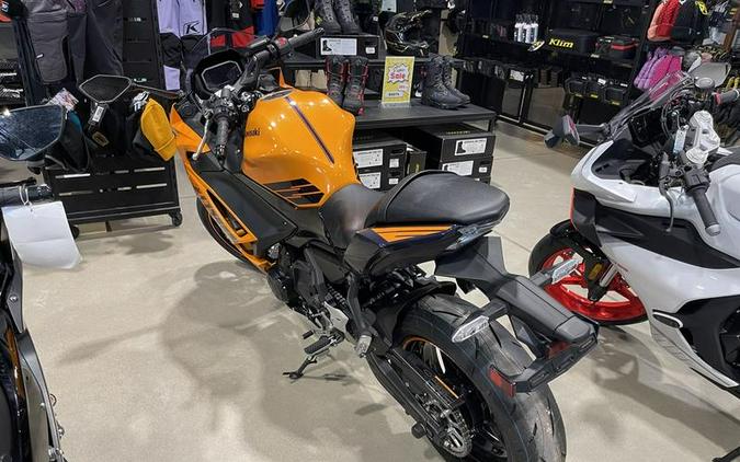 2025 Kawasaki Ninja® 650 ABS