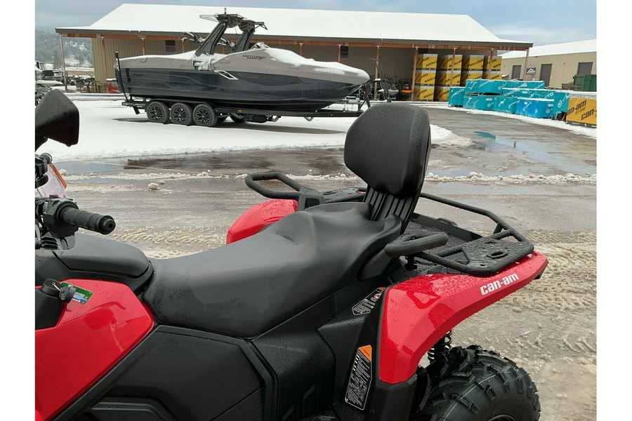 2026 Can-Am OUT MAX DPS 500