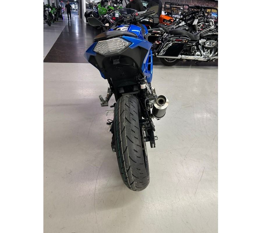 2017 Kawasaki Ninja® 300 - Lowered!