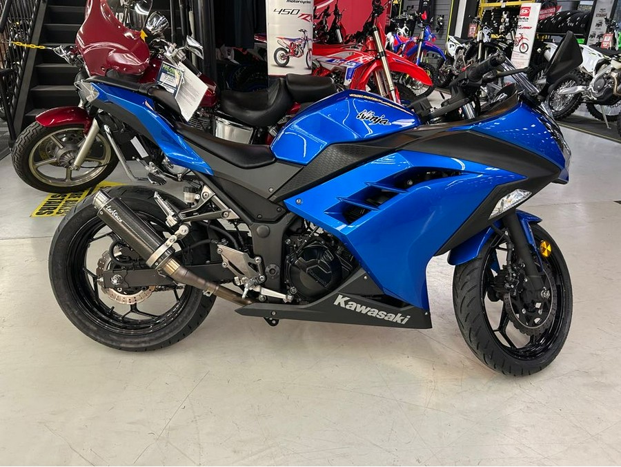 2017 Kawasaki Ninja® 300 - Lowered!