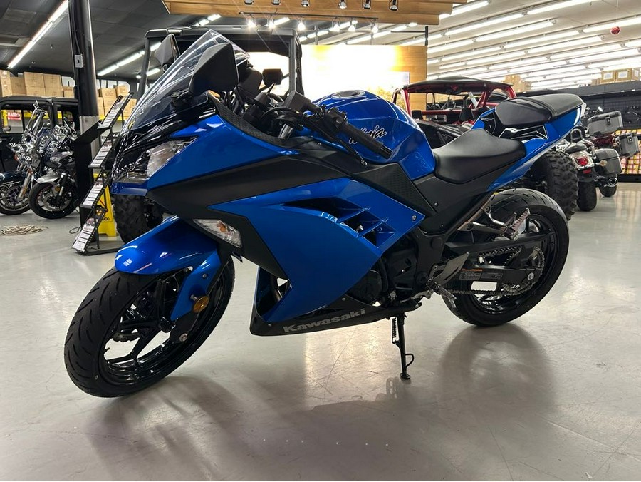 2017 Kawasaki Ninja® 300 - Lowered!