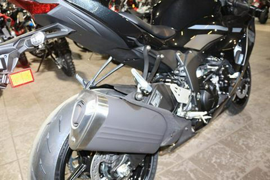 2026 Kawasaki Ninja ZX-6R