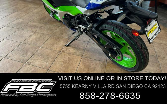 2024 Kawasaki Ninja® 500 SE 40th Anniversary Edition ABS