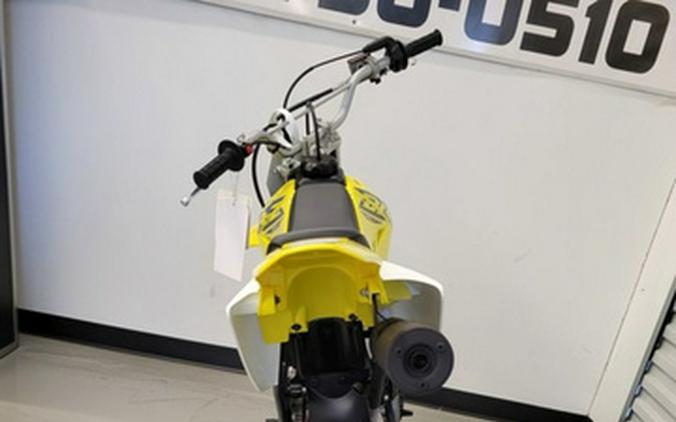 2026 Suzuki DR-Z 125L