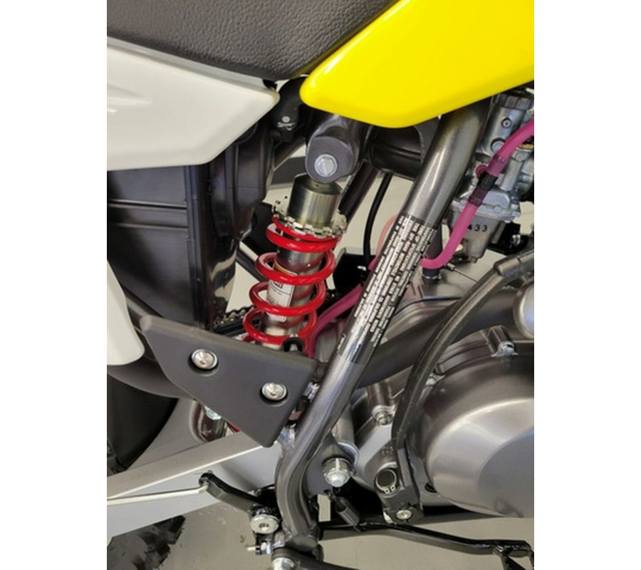 2026 Suzuki DR-Z 125L