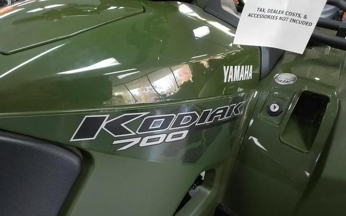 2023 Yamaha Kodiak 700 EPS