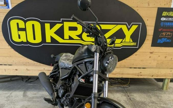 2026 Honda Rebel® 300 E-Clutch
