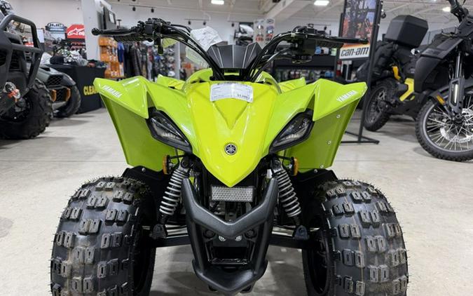 2027 Yamaha YFZ50 YOUTH