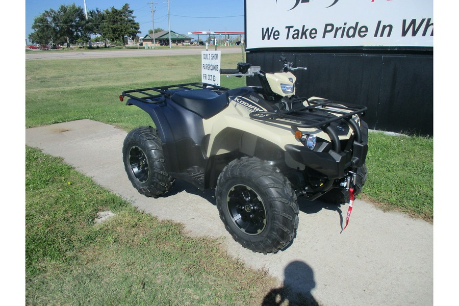 2024 Yamaha KODIAK 450 EPS SE