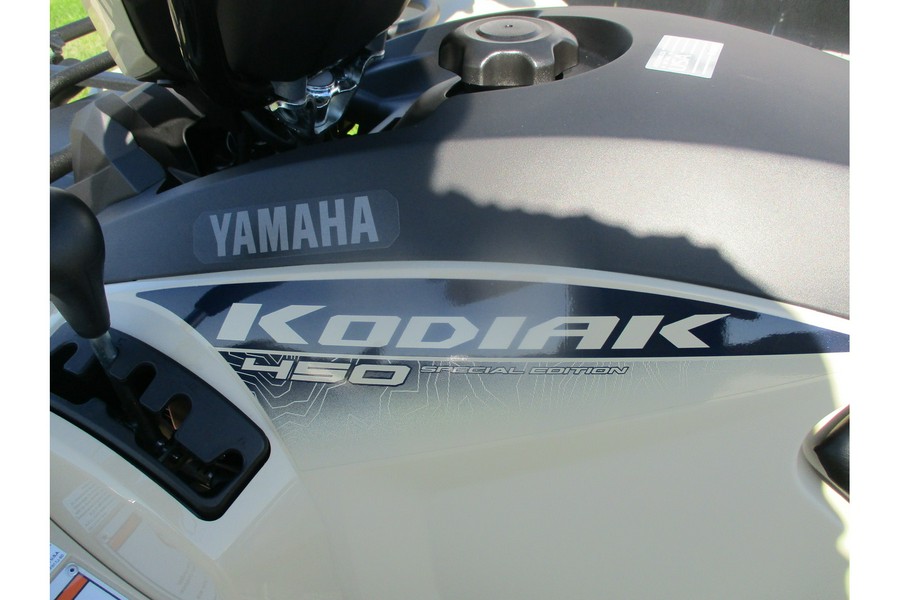 2024 Yamaha KODIAK 450 EPS SE