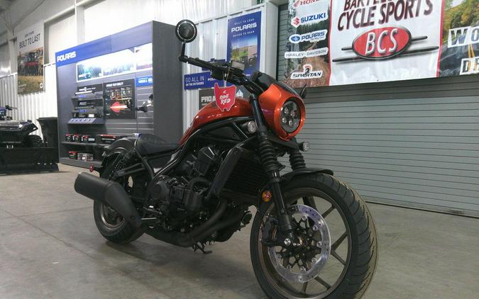 2025 Honda Rebel® 1100 DCT SE