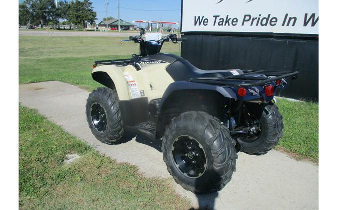 2024 Yamaha KODIAK 450 EPS SE