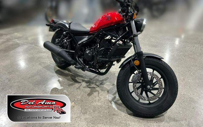 2018 Honda REBEL 300