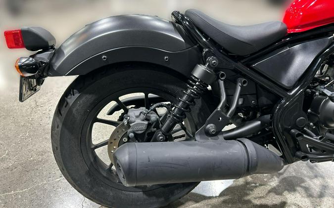 2018 Honda REBEL 300