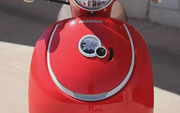 2026 HONDA METROPOLITAN