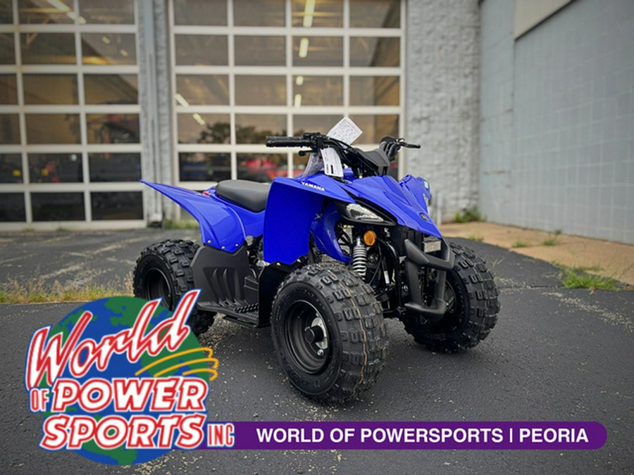 2026 Yamaha YFZ 50
