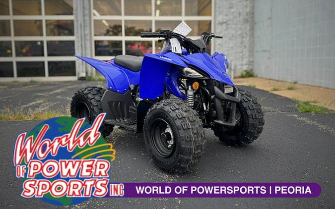 2026 Yamaha YFZ 50