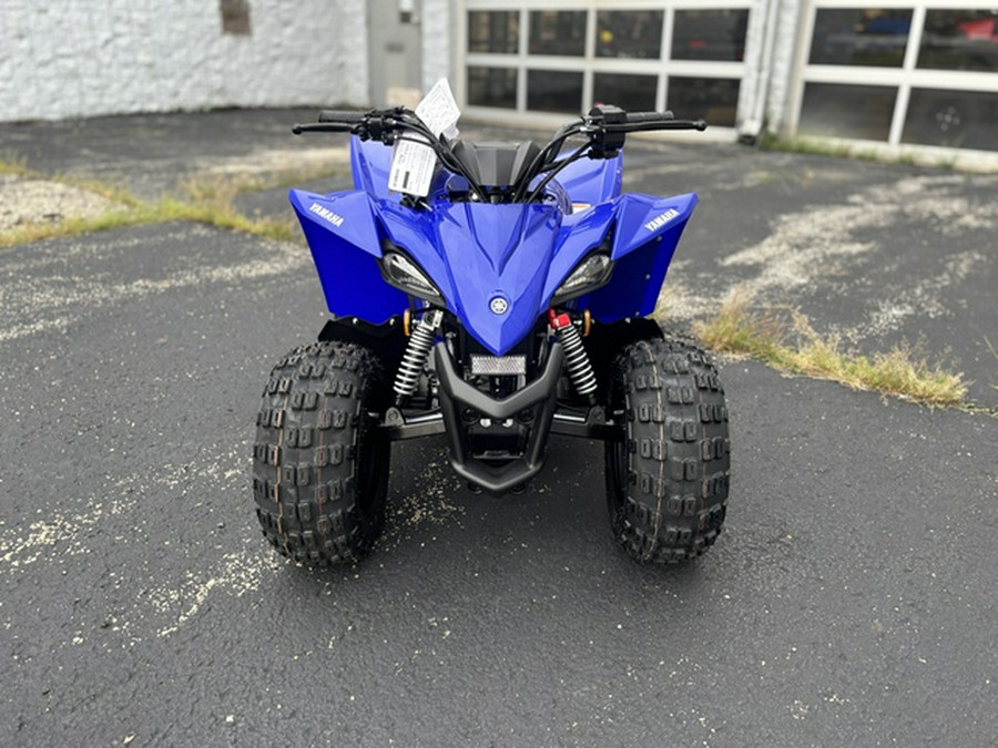 2026 Yamaha YFZ 50