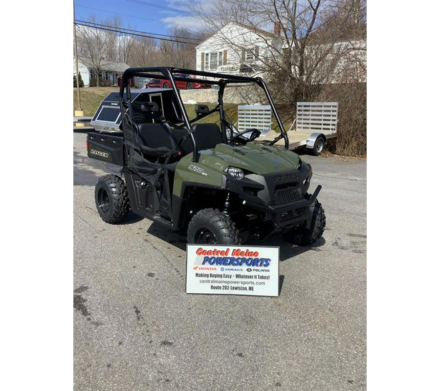 2023 Polaris Ranger 570 Full-Size Sport